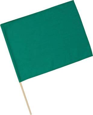 小旗 緑 10本組【18189】 アーテック