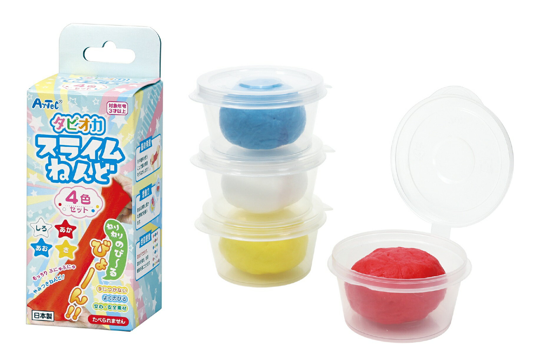 タピオカスライムねんど　4色セット【23291】 アーテック