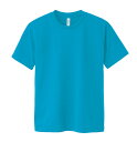 DXドライTシャツ L ターコイズ 034【38492】 アーテック(3)