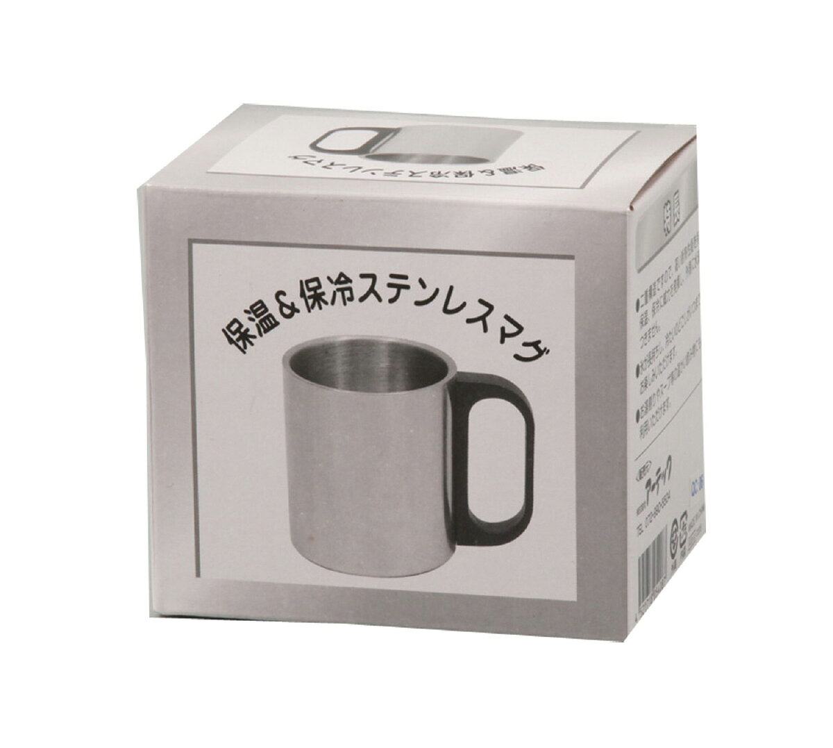 二重構造なので、保温・保冷効果が高い。 φ69×82mm(200ml)保温&保冷ステンレスマグの最大印刷範囲:130×50mmステンレスマグ