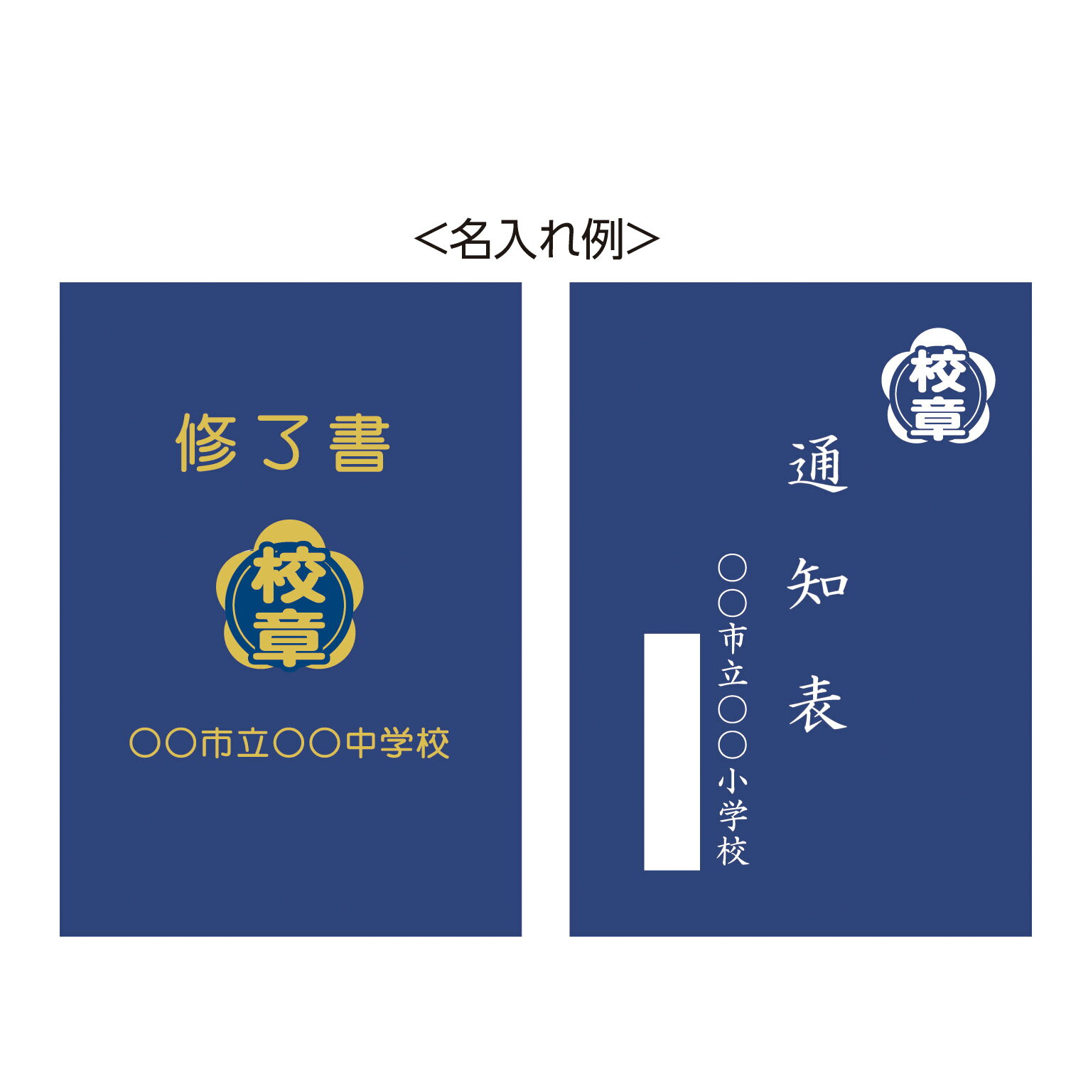片面、見開き、どちらも使える!!8カ所にコーナーをつけました!多種類の証書サイズに対応できます! さかさにしても落ちない！A3サイズ収納OK! 名入れ承ります！実用新案登録320×460mm（見開き時）