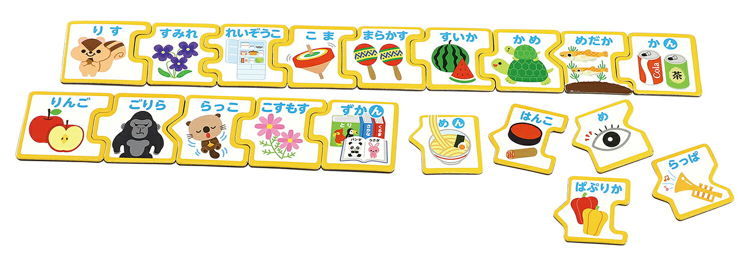 【6705】パズルdeしりとり アーテック