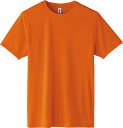 ライトドライTシャツ　130cm　オレンジ【39721】 アーテック
