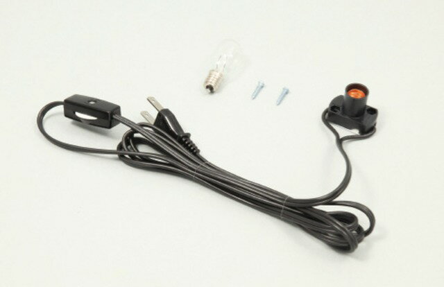 電気ソケット付コード（中）スイッチ・シャンデリ球10W付【47310】