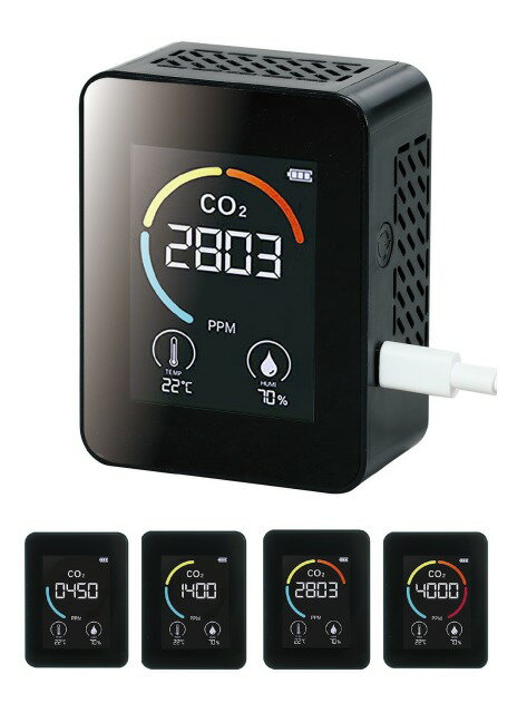 充電式二酸化炭素濃度測定器（NDIR方式）【52043】 アーテック