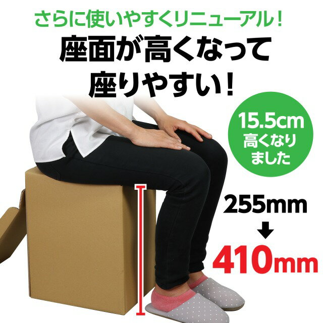 ATエコダントイレ2　袋・凝固剤・ポケットティッシュ10回セット【35674】 アーテック