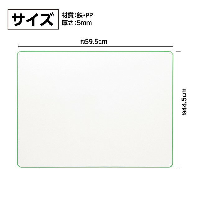 Rakuten - 発表ボード　大　小　アーテック