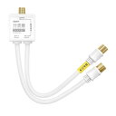 F-Factory 分波器 アンテナ分波器 4CFBケーブル付き 0.2m 金メッキ (2K4K8K / 地デジ/BS/CS/CATV デジタル放送対応) ホワイト