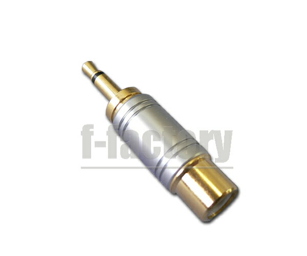 [R]RCA（ピン）-3.5mmモノラルミニ　変換プラグ AD-624/AD624