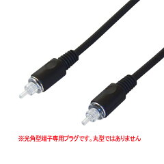 https://thumbnail.image.rakuten.co.jp/@0_mall/f-fact/cabinet/avcable/fvc8050ol_1.jpg