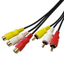 1.5m R RCA延長ケーブル RCA×3(オス)-RCA×3(メス) VM-4023/VM4023