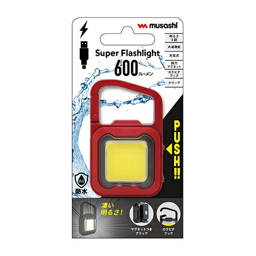 [W][RITEX][å][ɿ巿IP65]USBżѡեå饤LED6Wȥɥȡҳˤ⤢̤Ǹ...