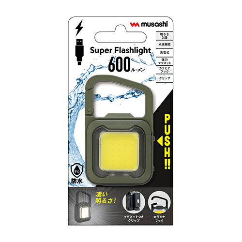 [W][RITEX][][ɿ巿IP65]USBżѡեå饤LED6Wȥɥȡҳˤ⤢̤Ǹ...