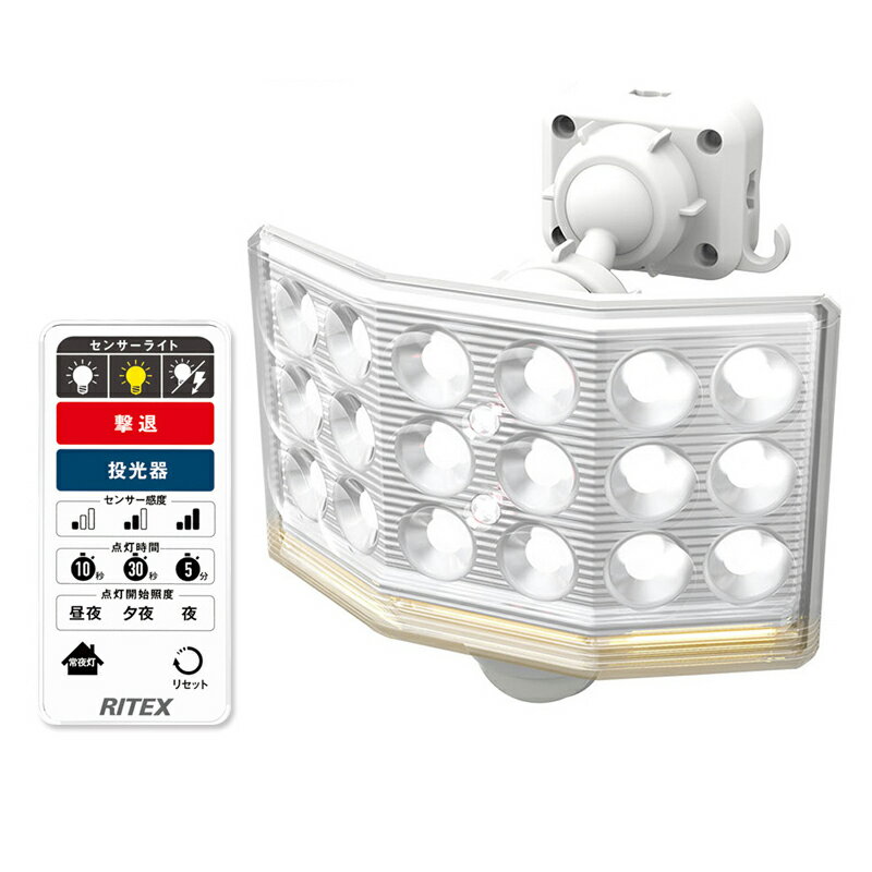 [RITEX]18WCh t[A[LEDZT[Cg Rt@LED-AC1018/LEDAC1018