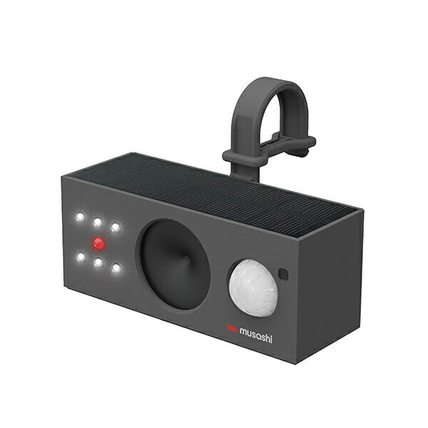 [ムサシ][RITEX][鳥よけ 対策][鳥よけグッズ]鳥退治・鳥撃退　センサーで超音波＋フラッシュ　ソーラー鳥しっし　REP-700/REP700