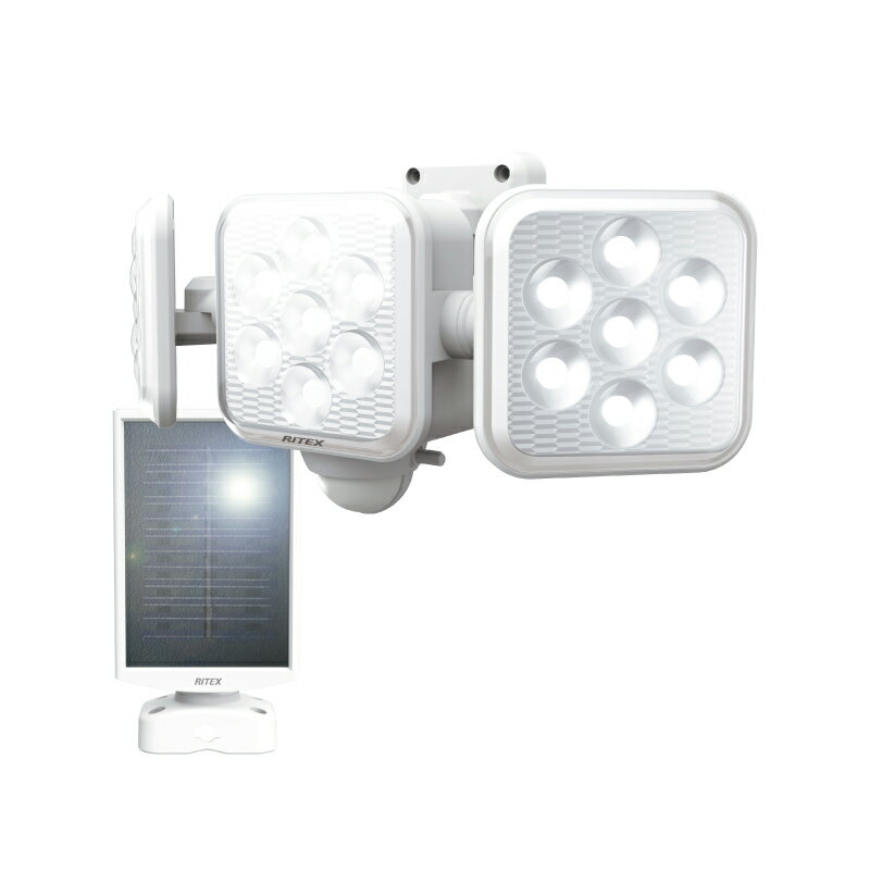 5W×3灯 フリーアーム式LEDソーラーセンサーライト　S-330L/S330L