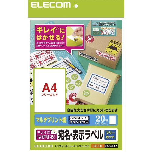 Rakuten - [ELECOM(エレコム)] きれいにはがせる　宛名・表示ラベル EDT-TKF
