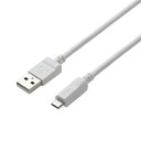 [ELECOM(GR)] 2AΉmicroUSBP[u MPA-AMB2U15WH