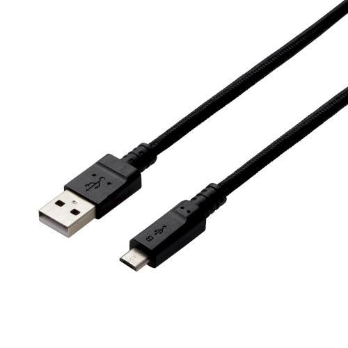 [ELECOM(エレコム)] 2A対応高耐久microUSBケーブル MPA-AMBS2U20BK