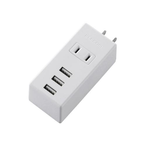 [ELECOM(エレコム)] USBタップ(ホワイト)縦置スイングプラグ 3ポート 2.1A MOT-U05-2132WH