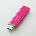  USB3.0対応スライド式USBメモリ｢Shocolf｣ MF-XWU332GPND / mf-xwu332gpnd