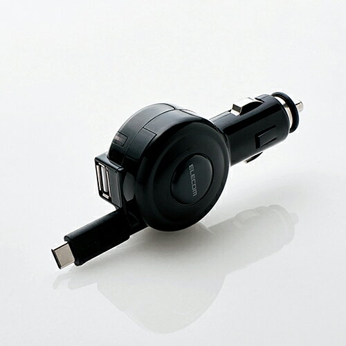 [ELECOM(エレコム)] 車載充電器(3A・巻取りType-C&USB) MPA-CCC04BK / mpa-ccc04bk