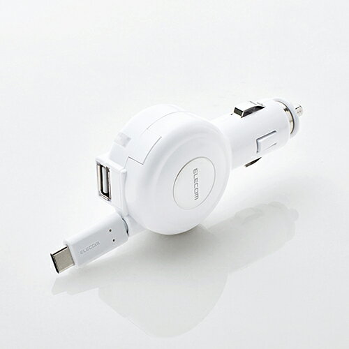 [ELECOM(エレコム)] 車載充電器(3A・巻取りType-C&USB) MPA-CCC04WH / mpa-ccc04wh