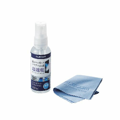 [ELECOM] 超速乾クリーニングリキッド(クロスつき) P-CKST60SET / pckst60set