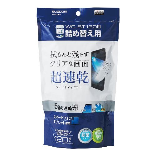 Rakuten - [ELECOM] 超速乾ウェットティッシュ(大容量ボトル詰め替え用) WC-ST120SP / wcst120sp