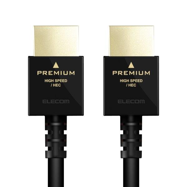 [2m][ELECOM(エレコム)] HDMIケーブル/Premium/やわらか/2.0m/ブラック DH-HDP14EY20BK/DHHDP14EY20BK