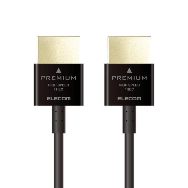 [ELECOM(エレコム)] HDMIケーブル/Premium/超スリム/1.8m/ブラック DH-HDP14SS18BK/DHHDP14SS18BK