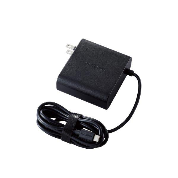 Rakuten - ★スーパーセール期間ポイント10倍中/[ELECOM] 65W Power Delivery ACアダプター ACDC-PD0465BK / ACDCPD0465BK