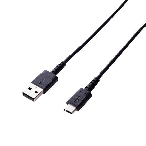 樂天商城 - [ELECOM] 高耐久USB Type-Cケーブル MPA-ACS07NBK / MPAACS07NBK
