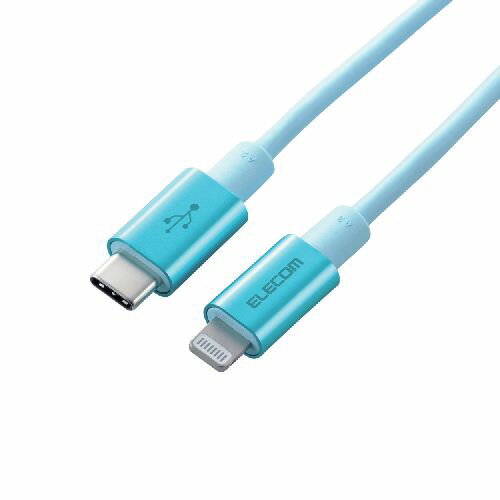 Rakuten - [ELECOM]USB C-Lightningケーブル/準高耐久/1.0m/ブルー　MPA-CLPS10BU/MPACLPS10BU