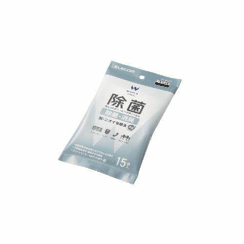 ※在庫限り[ELECOM]ウェットティッシュ/除菌/ハンディ/15枚　WC-AG15PN/WCAG15PN その1