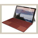 [ELECOM]Surface Pro7/Pro6/Surface Pro 2017Nf/یtB/hw/ TB-MSP7FLFANG/TBMSP7FLFANG