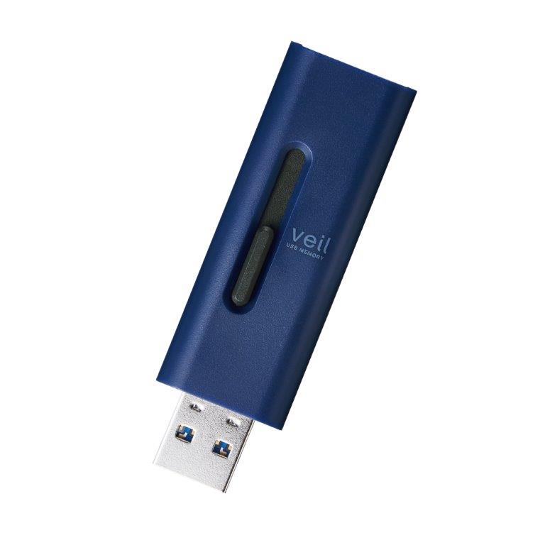 [ELECOM]USBメモリ 128GB USB3.2(Gen1) 高速データ転送 スライド式 キャップなし ストラップホール付 ブルー MF-SLU3128GBU/MFSLU3128GBU