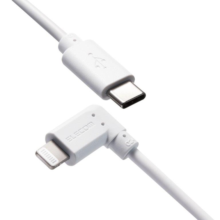 [ELECOM]iPhoneケーブル iPadケーブル 抗菌 L型コネクタ タイプC PD対応 充電 データ転送 30cm ホワイト MPA-CLL03WH/MPACLL03WH