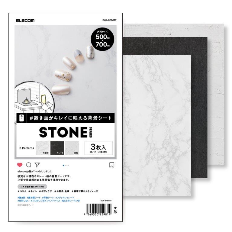 [ELECOM] ط طʥ С졼ȡ Ƚ 50cm70cm 3 DGA-BPBGST/DGABPBGST