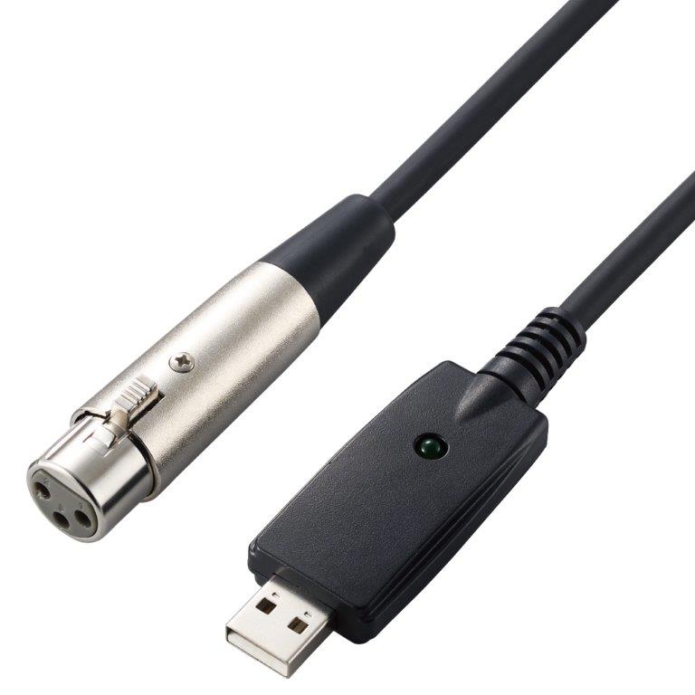 Rakuten - [ELECOM]オーディオインターフェース マイクケーブル USB-XLR 3m 楽器用 黒 DH-XLRU30BK/DHXLRU30BK