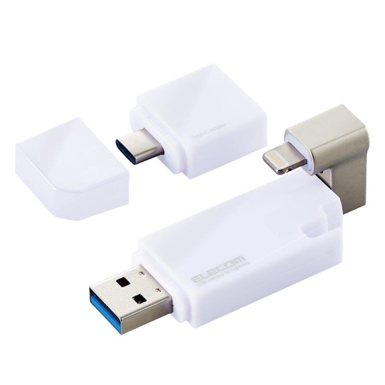 Rakuten - [ELECOM]iPhone iPad USBメモリ Apple MFI認証 Lightning USB3.2(Gen1) USB3.0対応 Type-C変換アダプタ付 64GB ホワイト MF-LGU3B064GWH/MFLGU3B064GWH