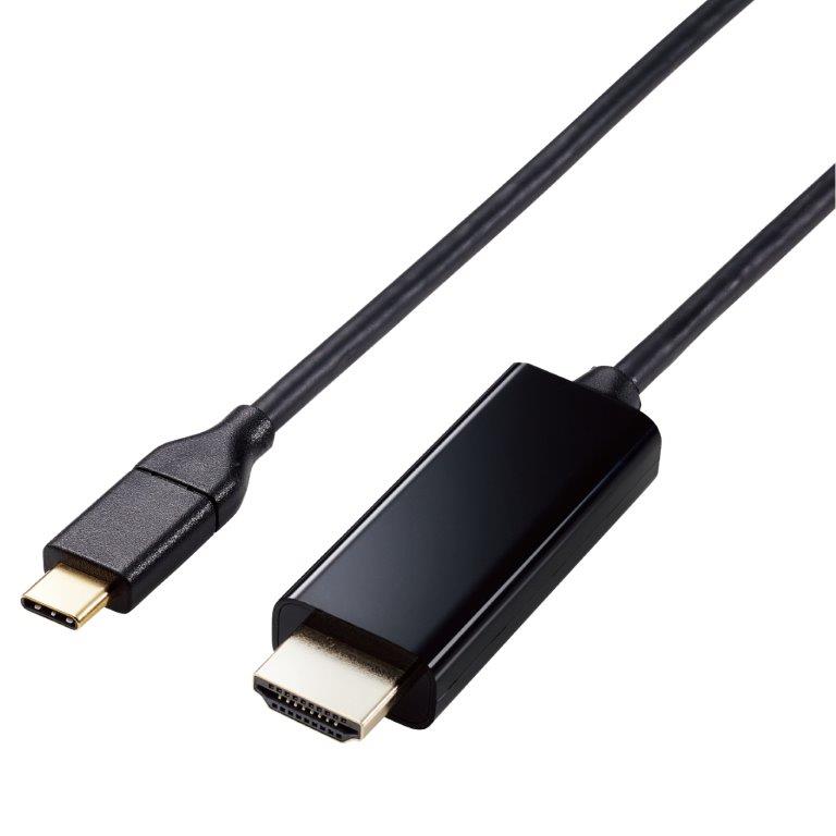 [ELECOM]変換ケーブル USB Type-C to HDMI 2m ミラーリング対応 ストリーミング対応 60Hz 【 Macbook ・ iPad 他】 …