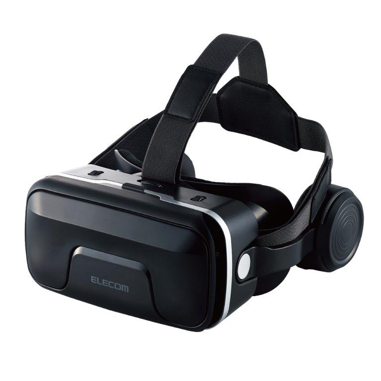 [ELECOM]VRゴーグル VRヘッドセット ヘッドホン一体型 スマホ用 メガネ対応 目幅調節可 ピント調節可 4.8~7インチ iPhone Android対応 2D 3D 非球面光学レンズ ブラック VRG-EH03BK/VRGEH03BK