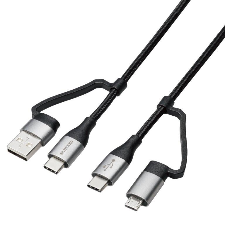 [ELECOM]쥳 4in1 ť֥ ( USB Type C + USB A to USB Type C + microUSB...