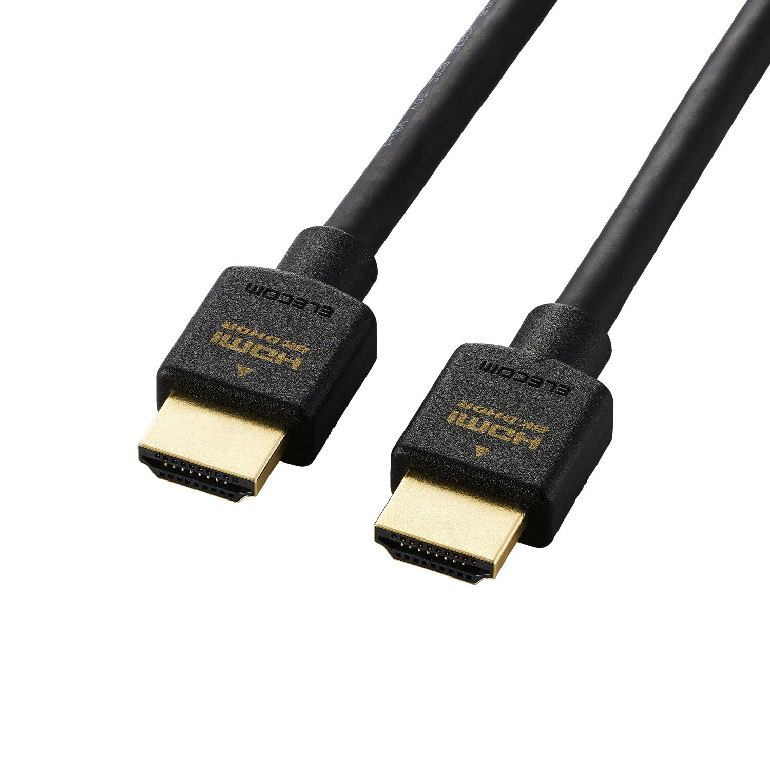 [ELECOM]HDMI 2.1 ケーブル ウルトラハイスピード 2m 8K 60Hz 4K 120Hz eARC VRR Dynamic HDR 【 PS5 PS4 Nintendo S…