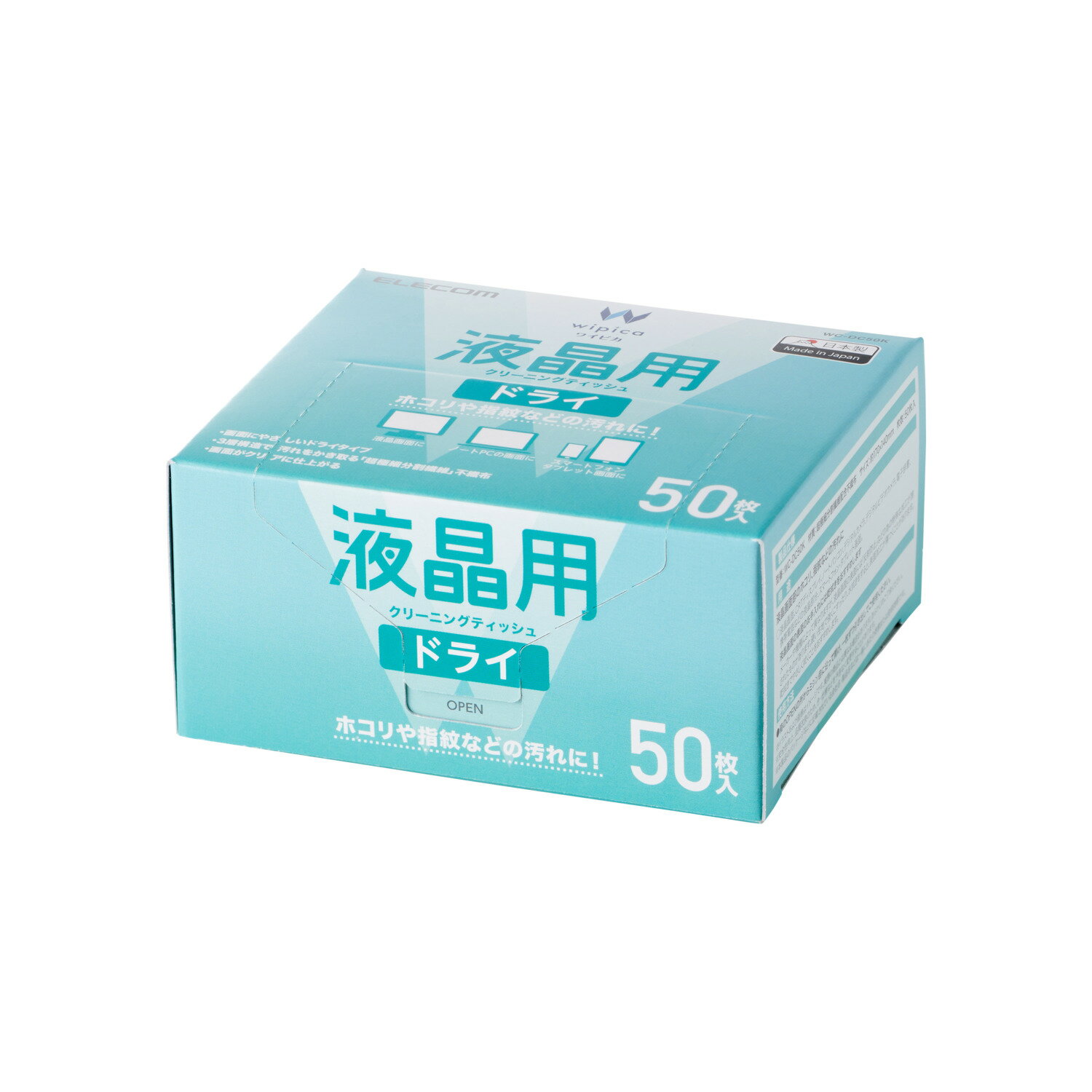[ELECOM]ɥ饤꡼ʡ վ ꡼ʡ ɥ饤 50  վ ѥ ޥ ֥å б ...