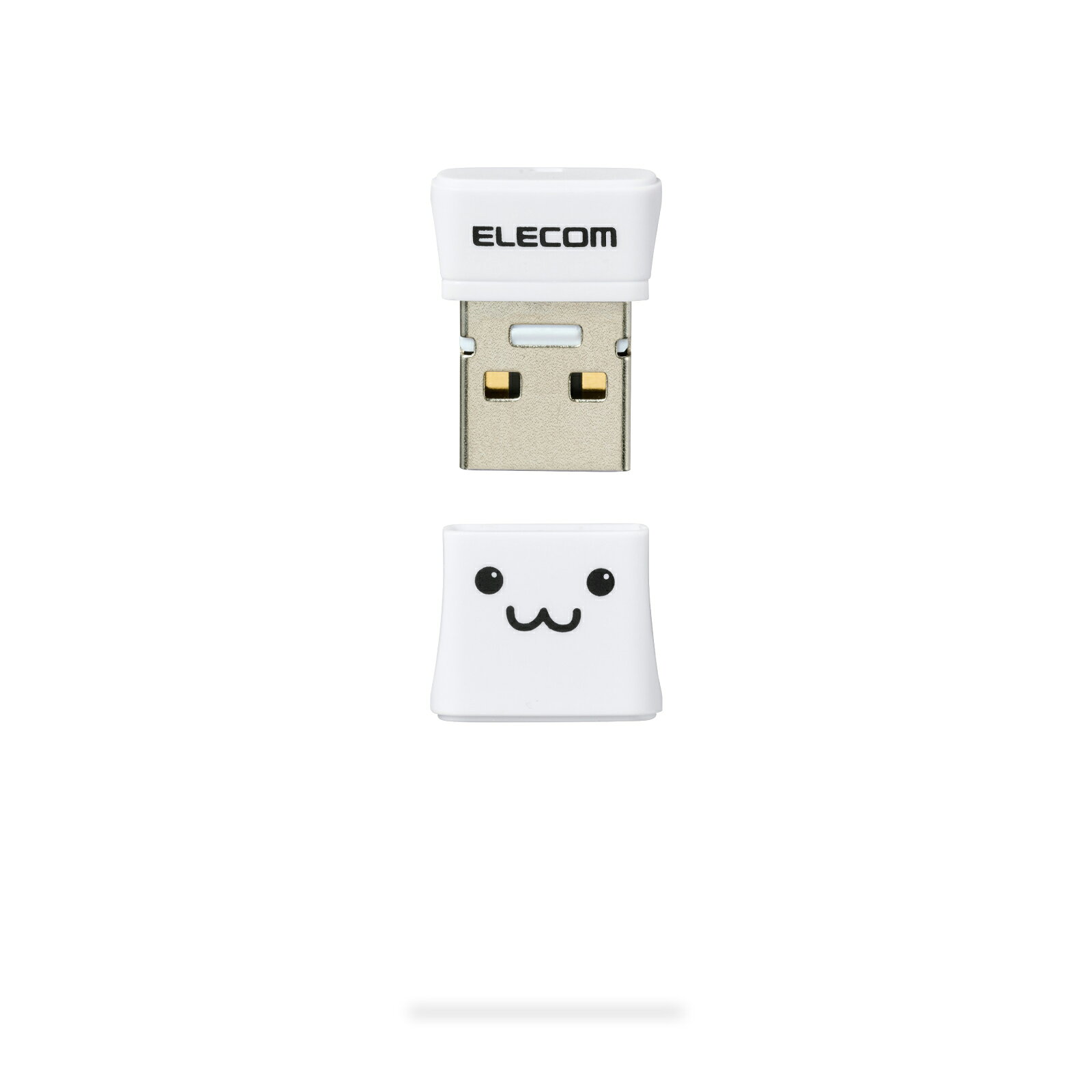 Rakuten - [ELECOM]USBメモリ 64GB 小型 パスワード保護ソフト対応 AES256bit暗号化 キャップ式 ストラップホール付 Windows/Mac対応 ホワイト MF-SU2C64GWHF/MFSU2C64GWHF