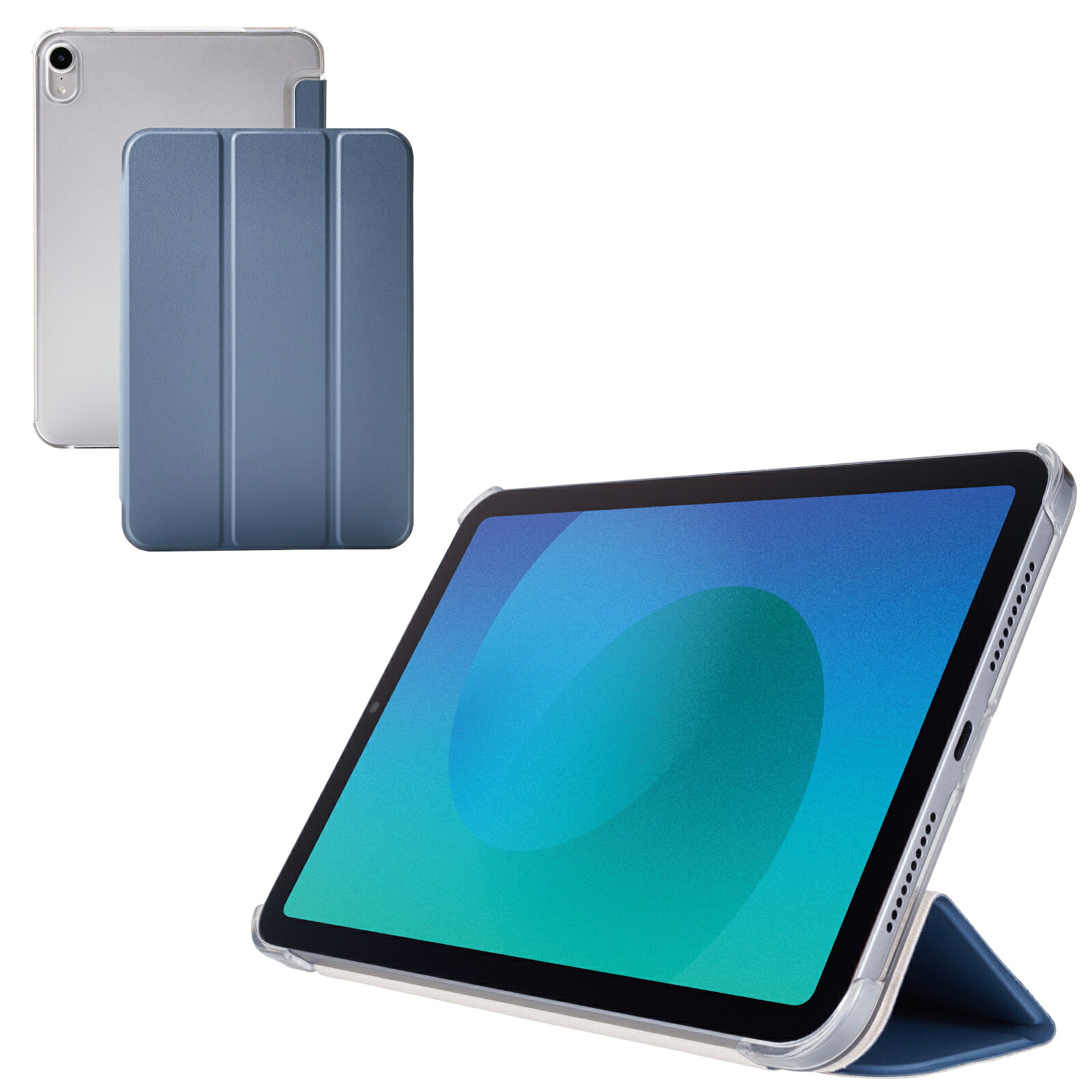 Rakuten - [ELECOM]iPad mini ケース 8.3インチ ( A17 Pro ) / 第6世代 マグネット式フラップ 2アングル スタンド オートスリープ機能 軽量 薄型 背面クリア ブルーグレー TB-A25SWVBG/TBA25SWVBG