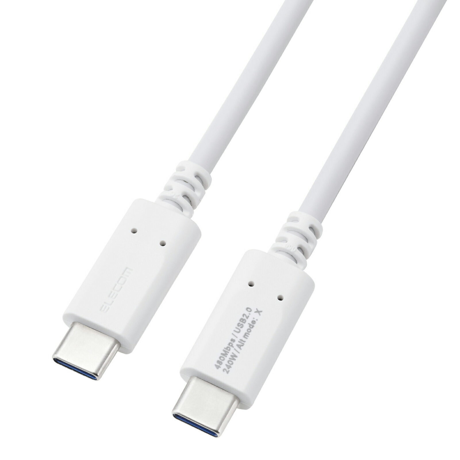 樂天商城 - [ELECOM]240W PD EPR USB Type-C ケーブル 0.5m eMarker 480Mbps ホワイト MPA-CCPE05WH/MPACCPE05WH