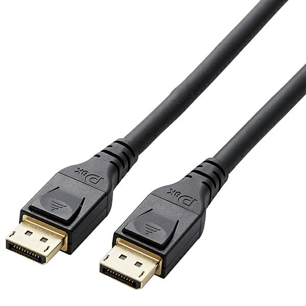 Rakuten - [2m][ELECOM] DisplayPort(TM)1.4対応ケーブル CAC-DP1420BK/CACDP1420BK